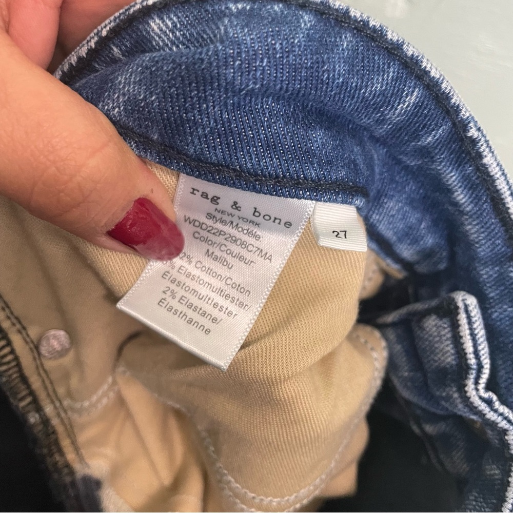 Rag & Bone Casey High Rise Flare in Malibu Blue Women Sz 27 - Picture 11 of 11